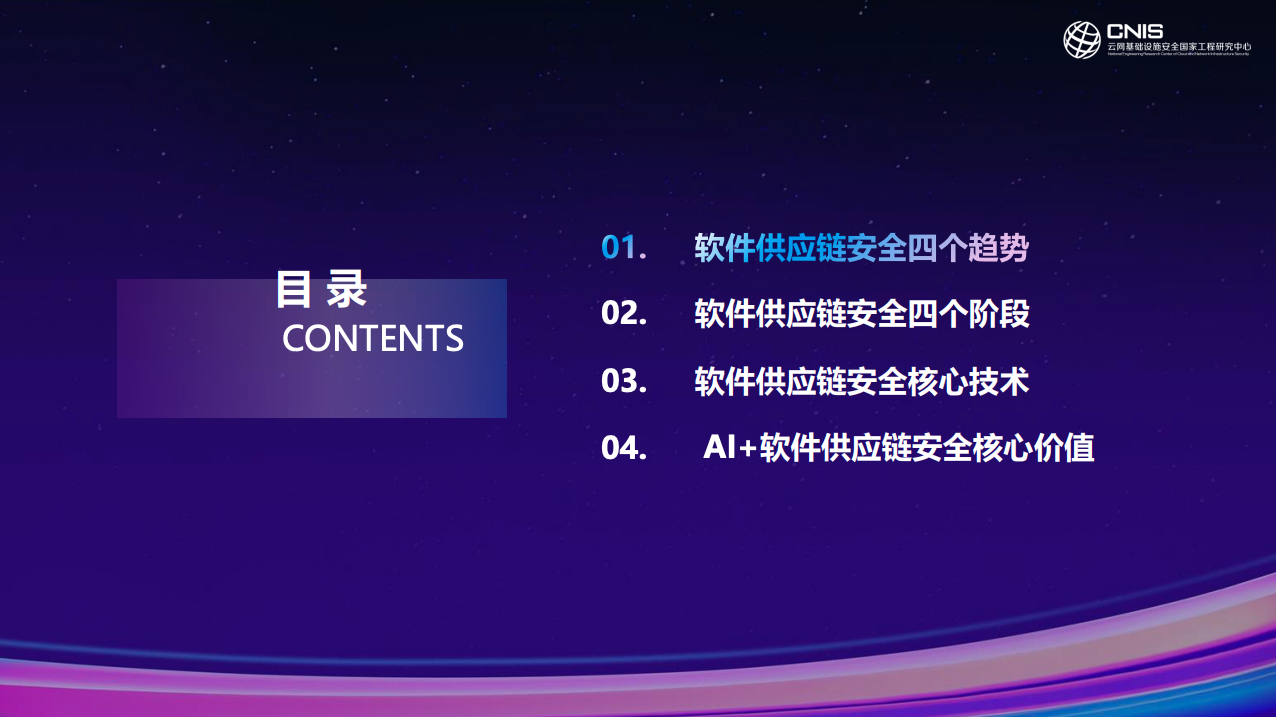 亚洲成AV人片一区二区三区