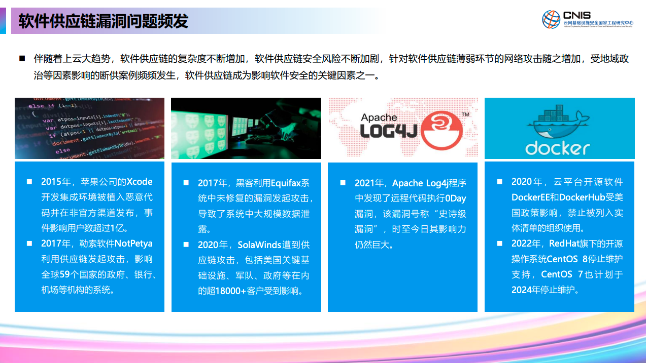 亚洲成AV人片一区二区三区