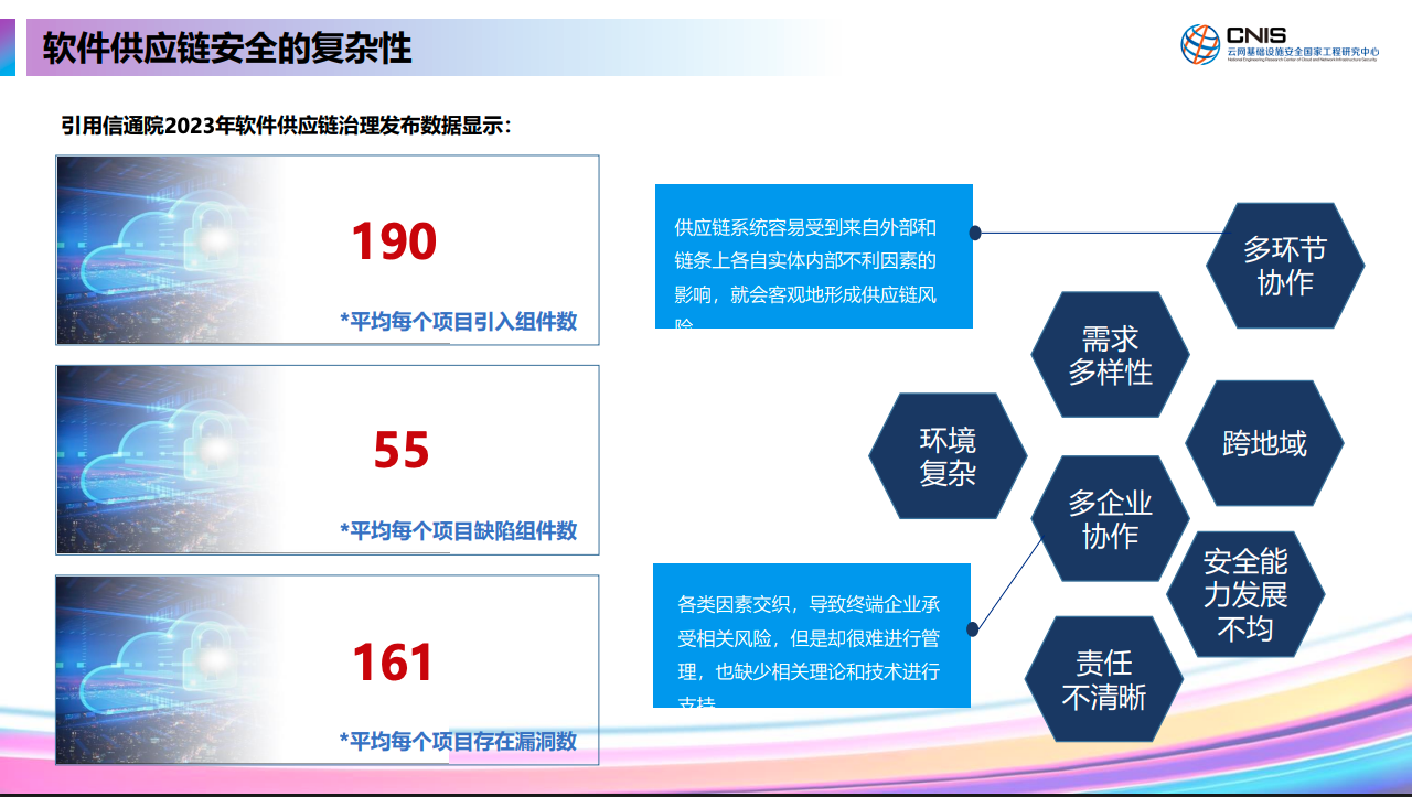 亚洲成AV人片一区二区三区