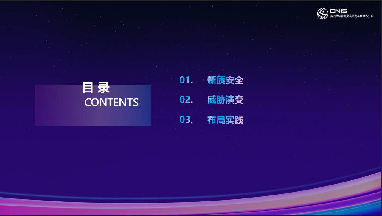 亚洲成AV人片一区二区三区