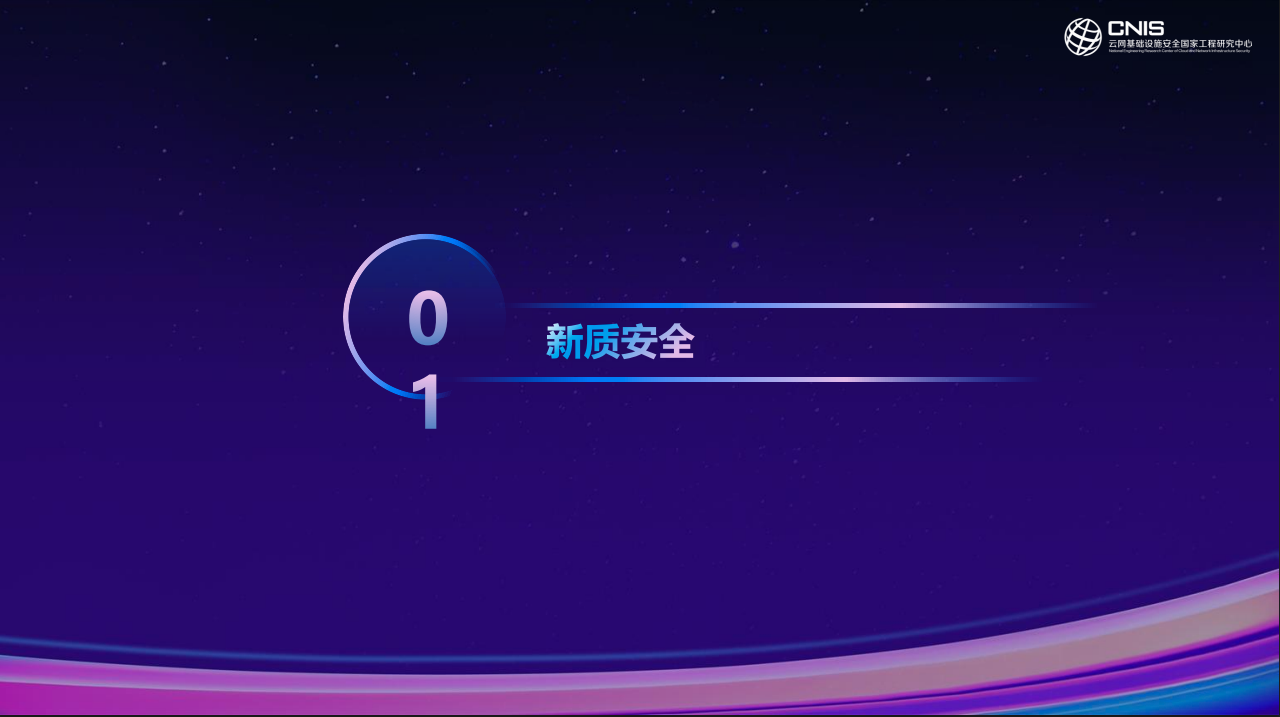 亚洲成AV人片一区二区三区