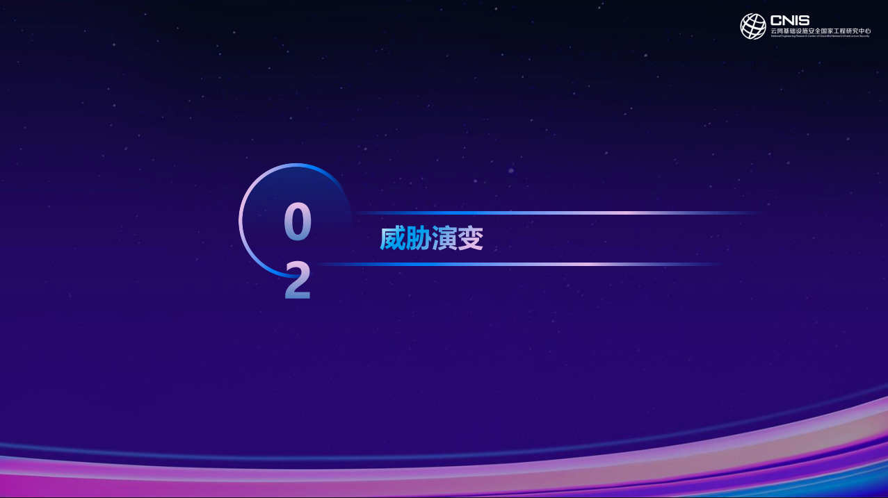 亚洲成AV人片一区二区三区