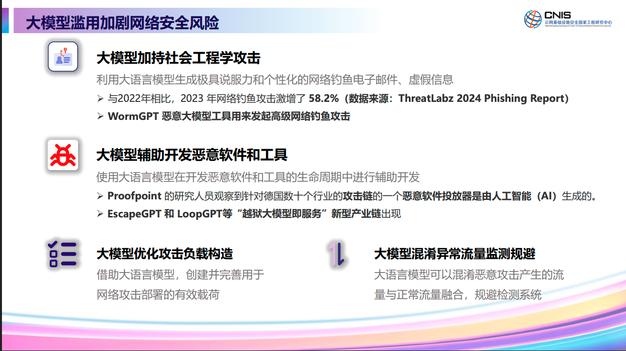 亚洲成AV人片一区二区三区