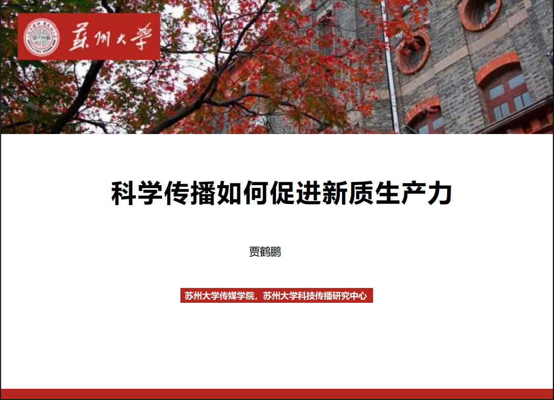 亚洲成AV人片一区二区三区