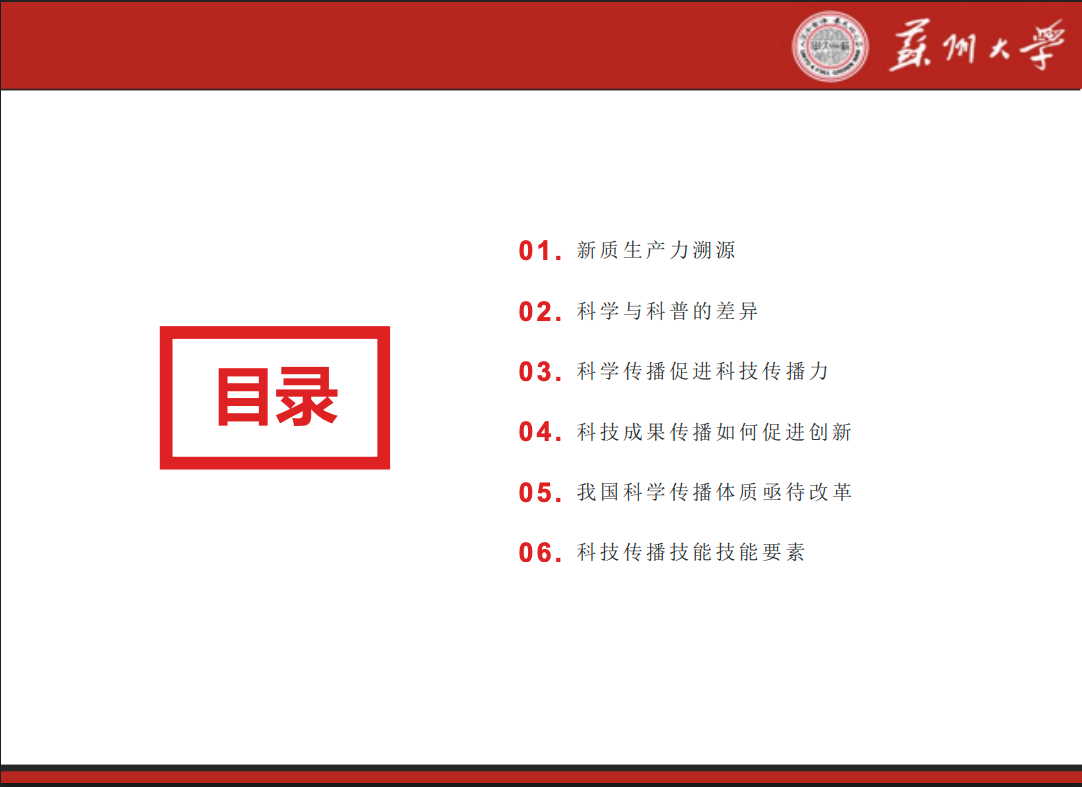 亚洲成AV人片一区二区三区