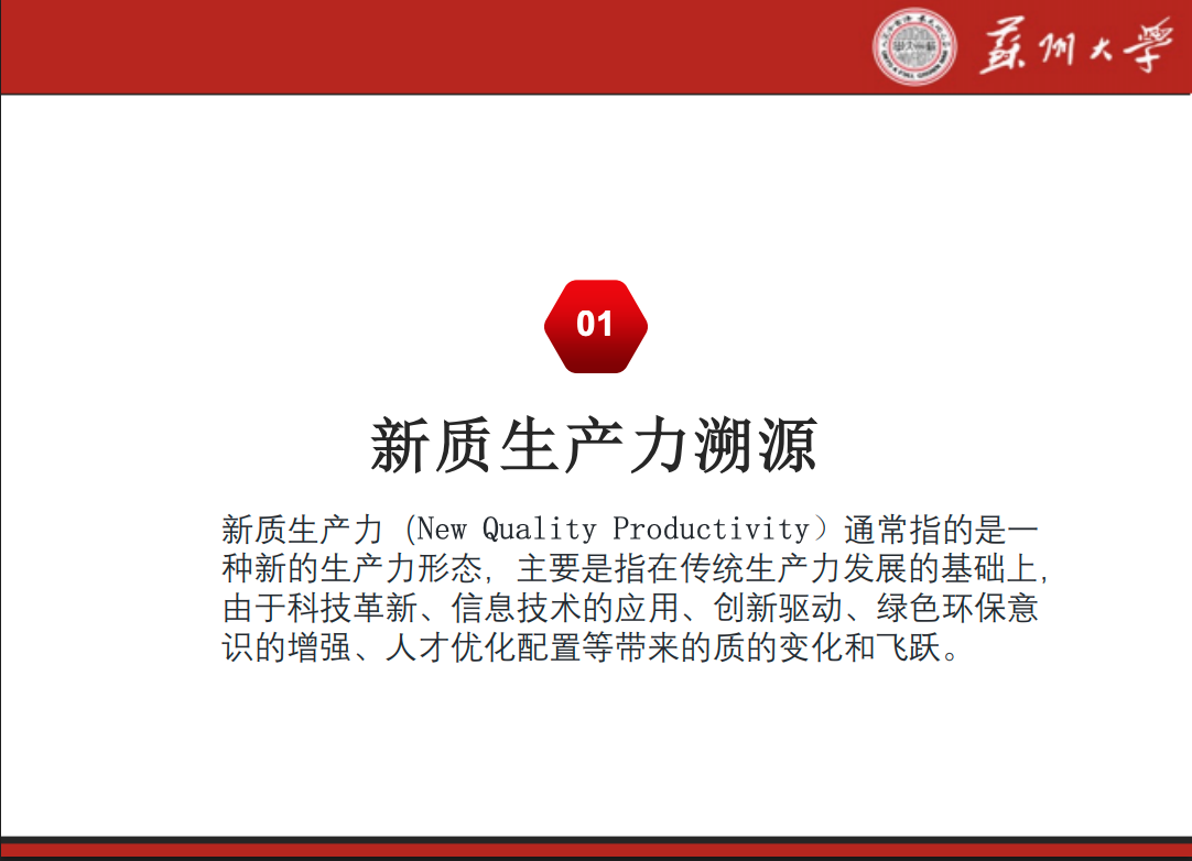 亚洲成AV人片一区二区三区