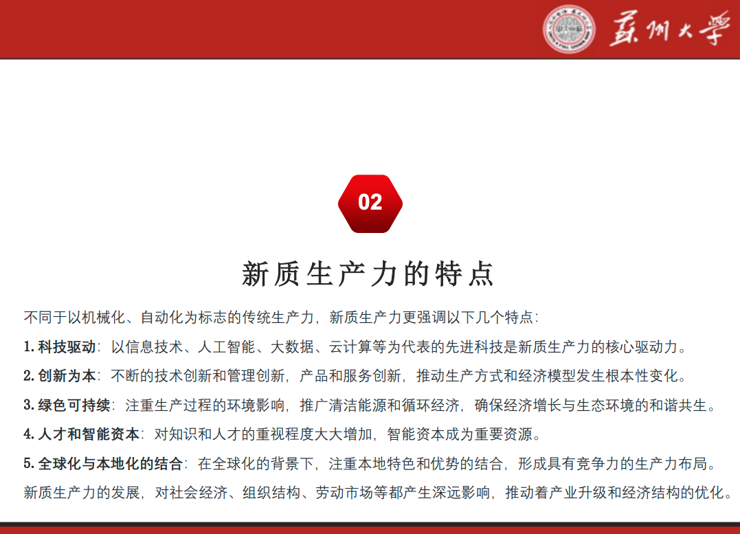 亚洲成AV人片一区二区三区