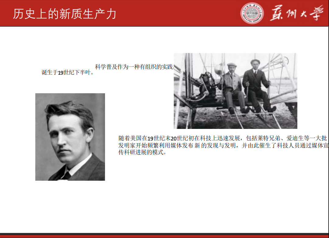 亚洲成AV人片一区二区三区