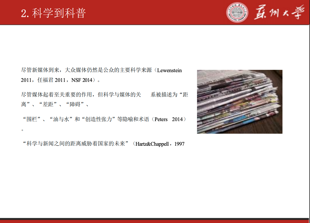 亚洲成AV人片一区二区三区