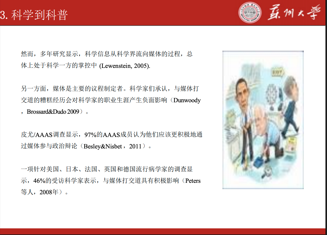 亚洲成AV人片一区二区三区