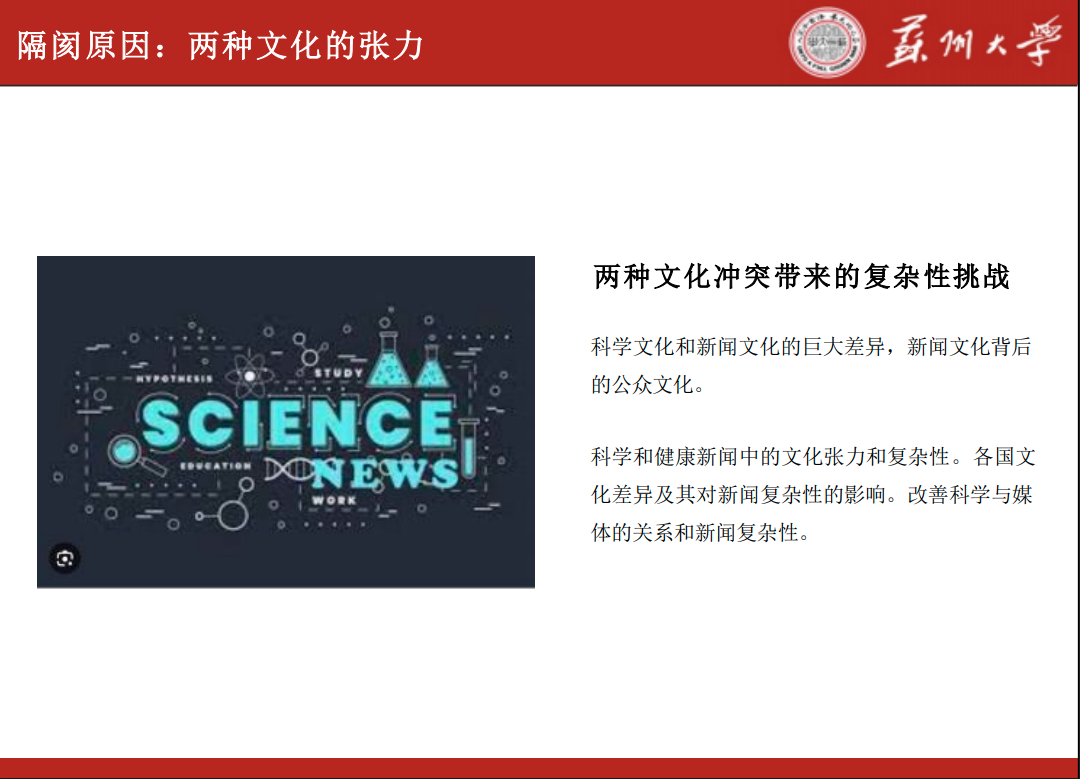 亚洲成AV人片一区二区三区