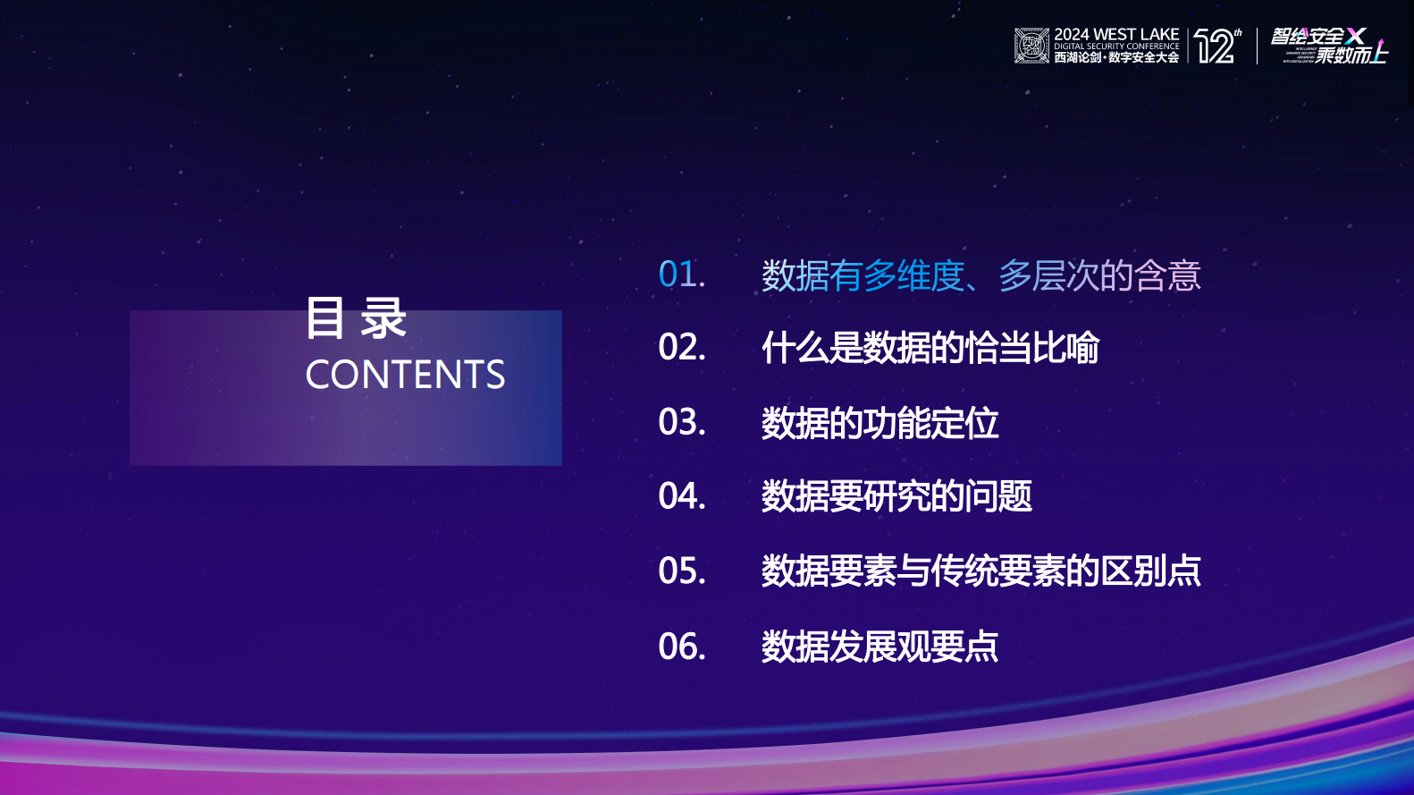 亚洲成AV人片一区二区三区