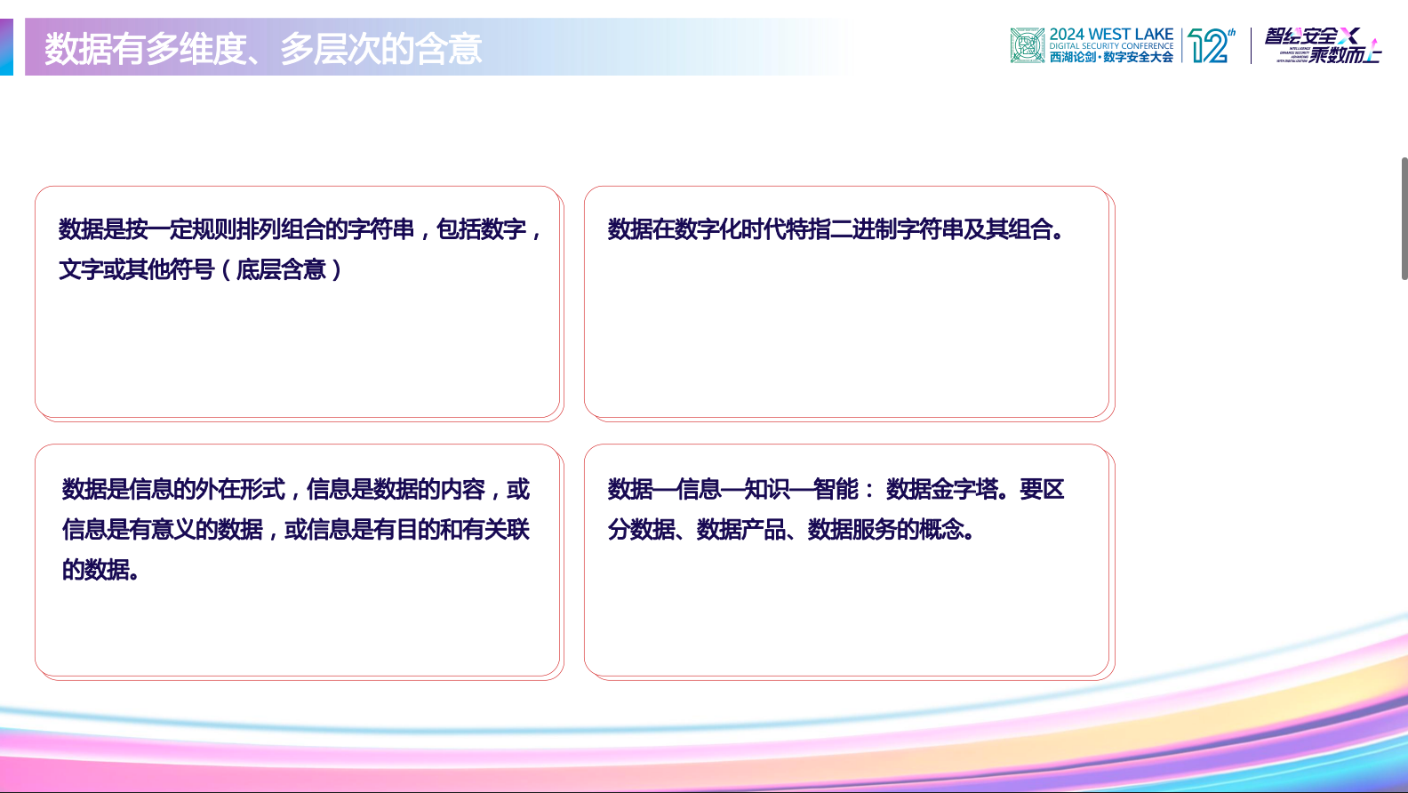 亚洲成AV人片一区二区三区