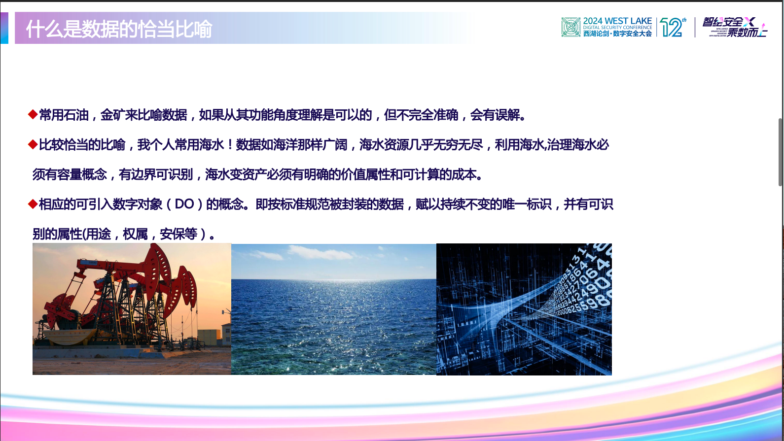 亚洲成AV人片一区二区三区