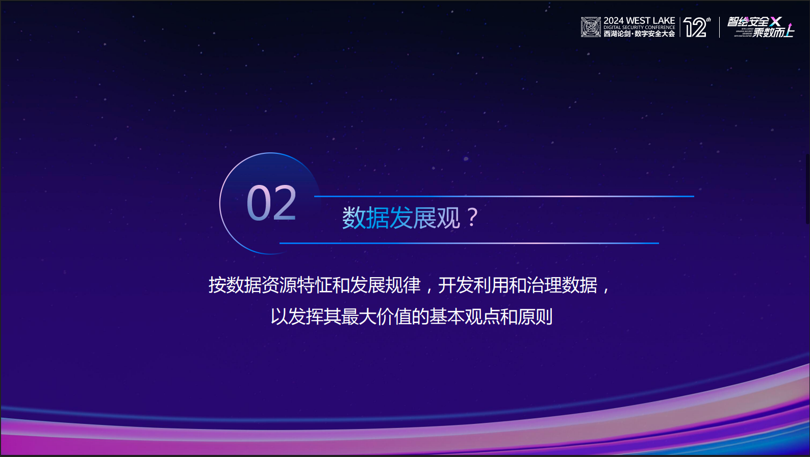 亚洲成AV人片一区二区三区