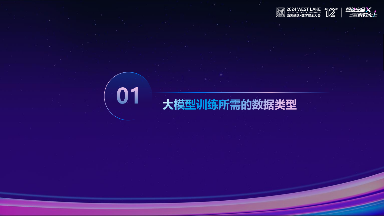 亚洲成AV人片一区二区三区