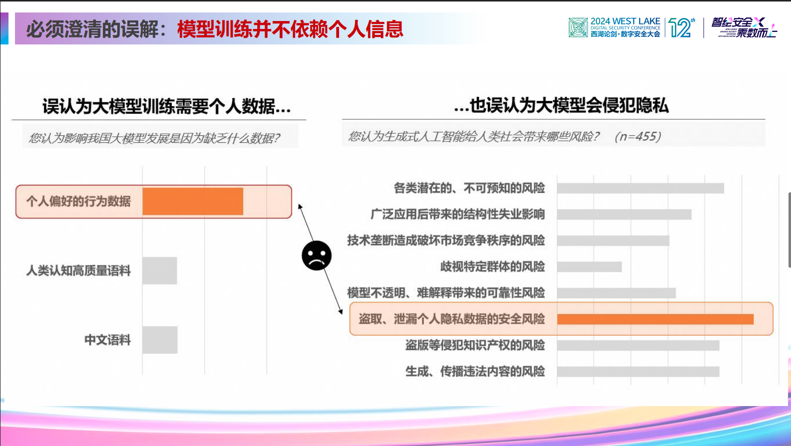 亚洲成AV人片一区二区三区
