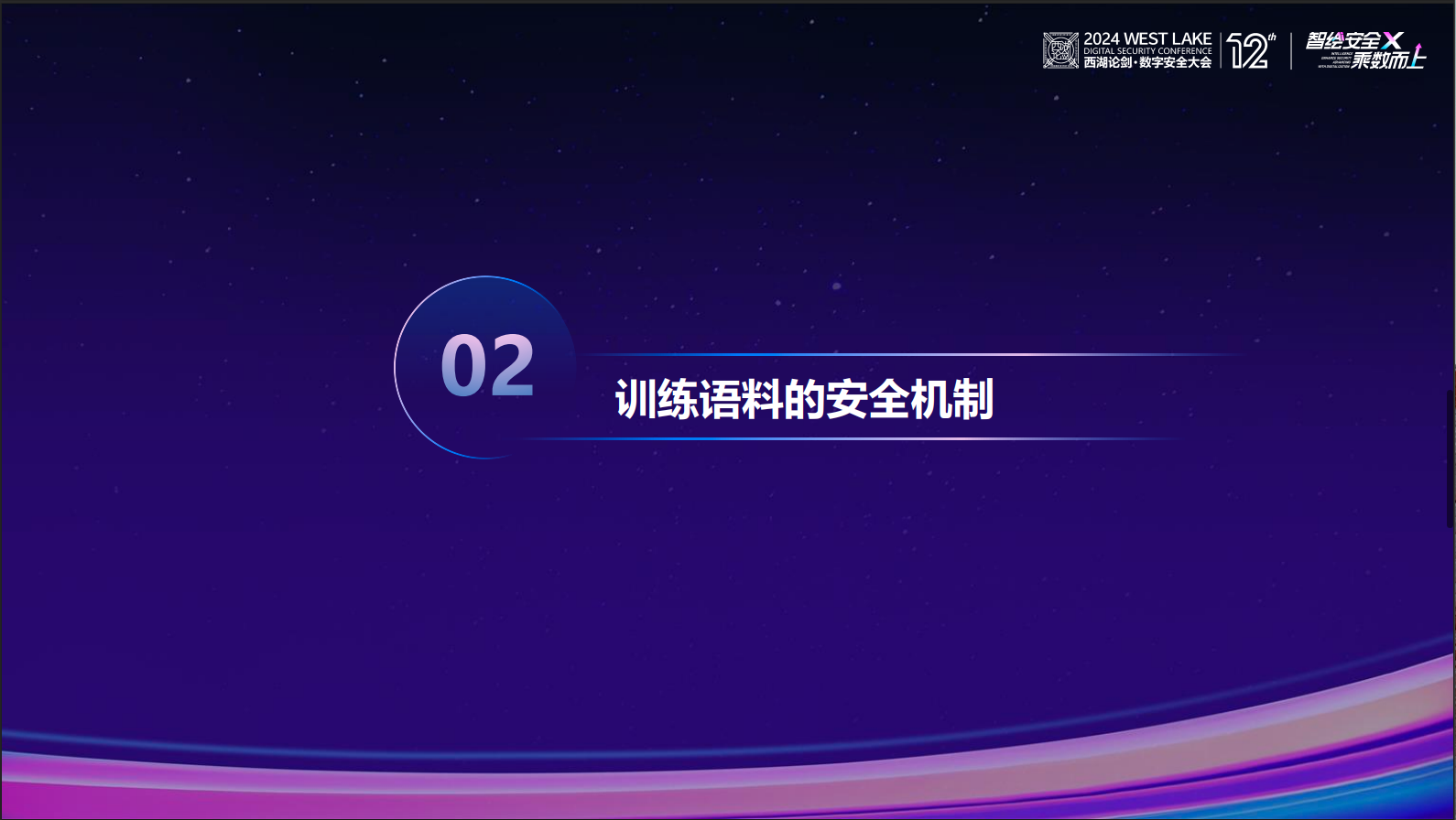 亚洲成AV人片一区二区三区