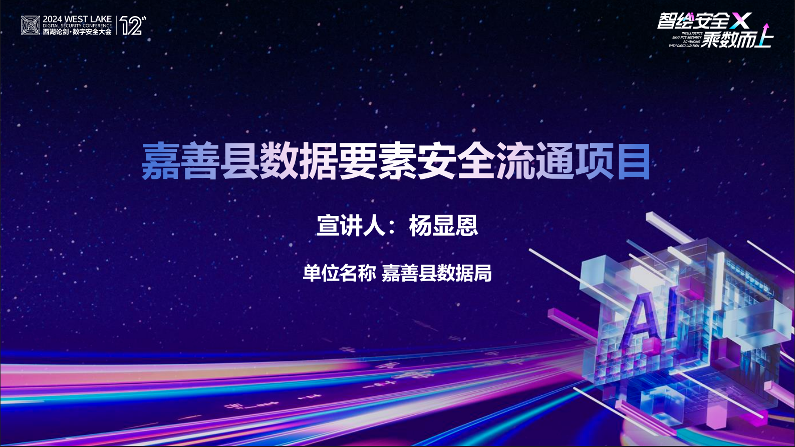 亚洲成AV人片一区二区三区