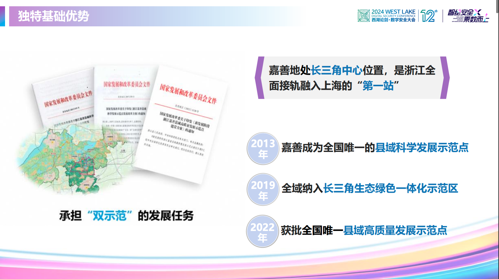 亚洲成AV人片一区二区三区