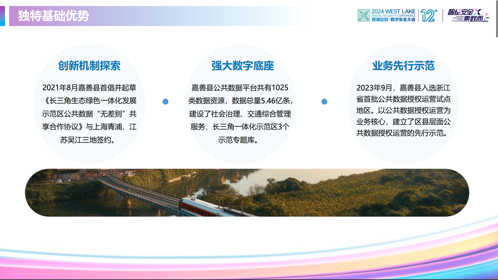 亚洲成AV人片一区二区三区