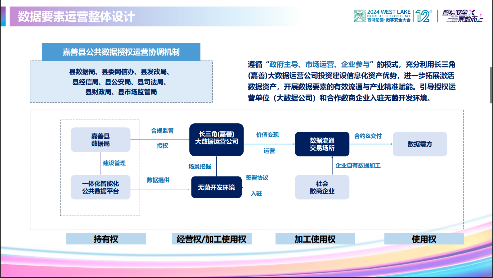 亚洲成AV人片一区二区三区