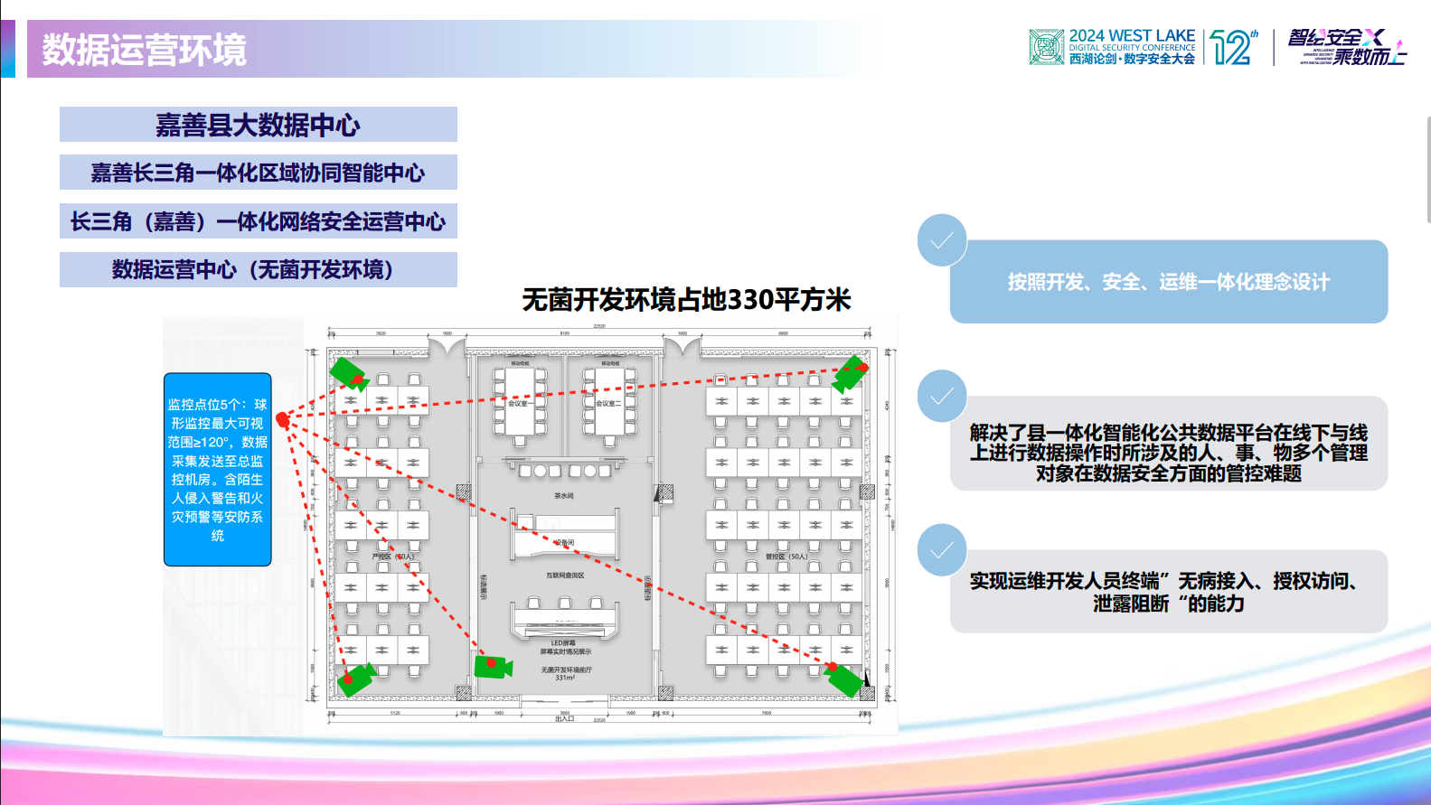 亚洲成AV人片一区二区三区