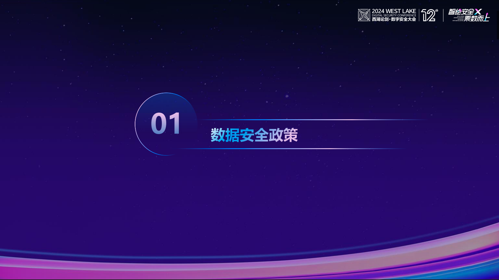 亚洲成AV人片一区二区三区