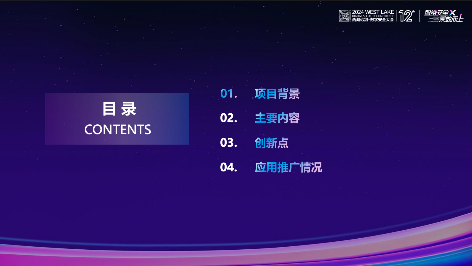 亚洲成AV人片一区二区三区