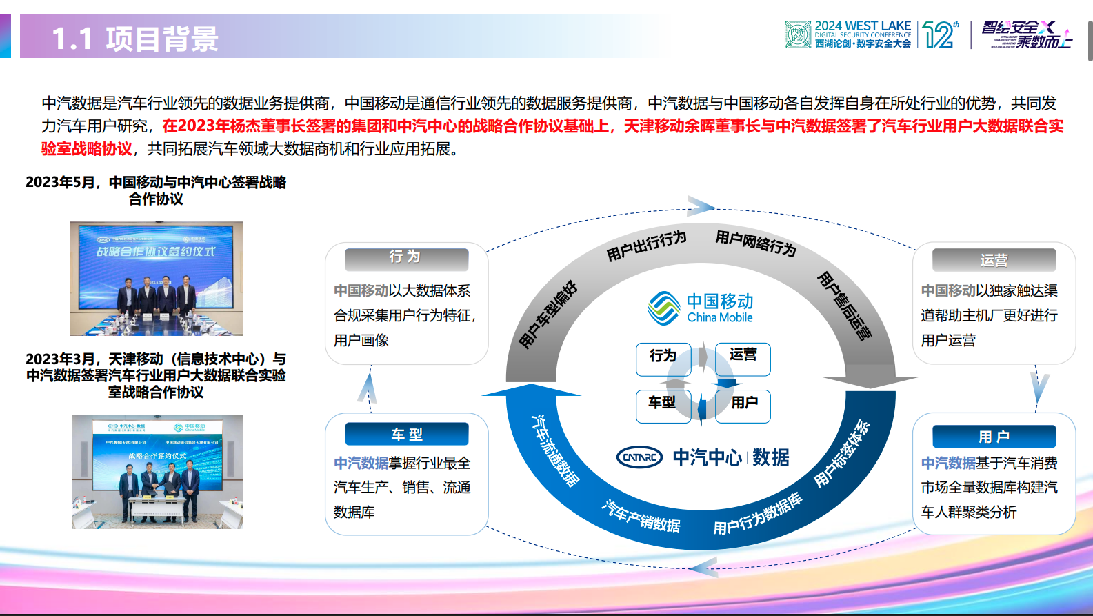 亚洲成AV人片一区二区三区
