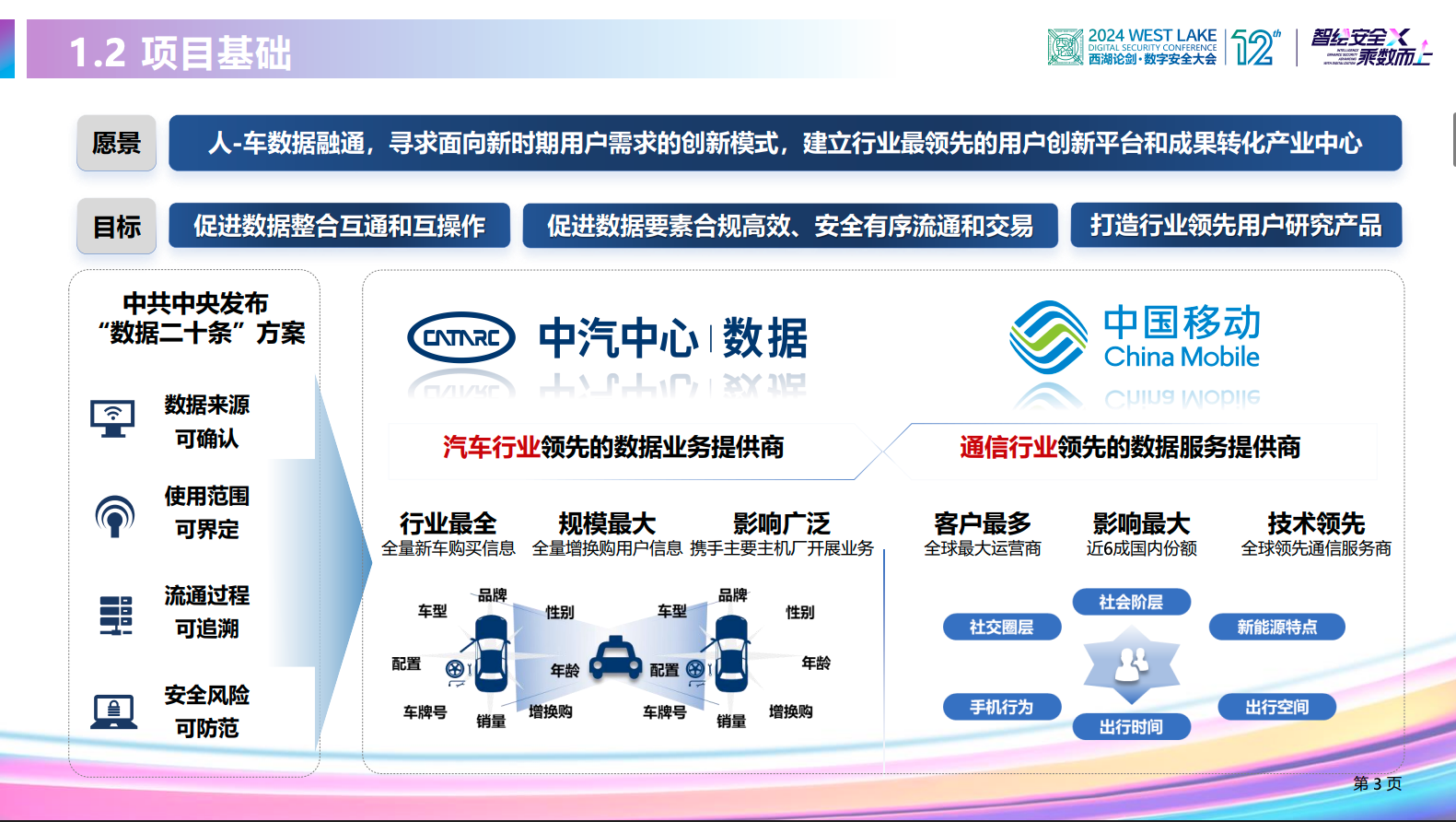 亚洲成AV人片一区二区三区