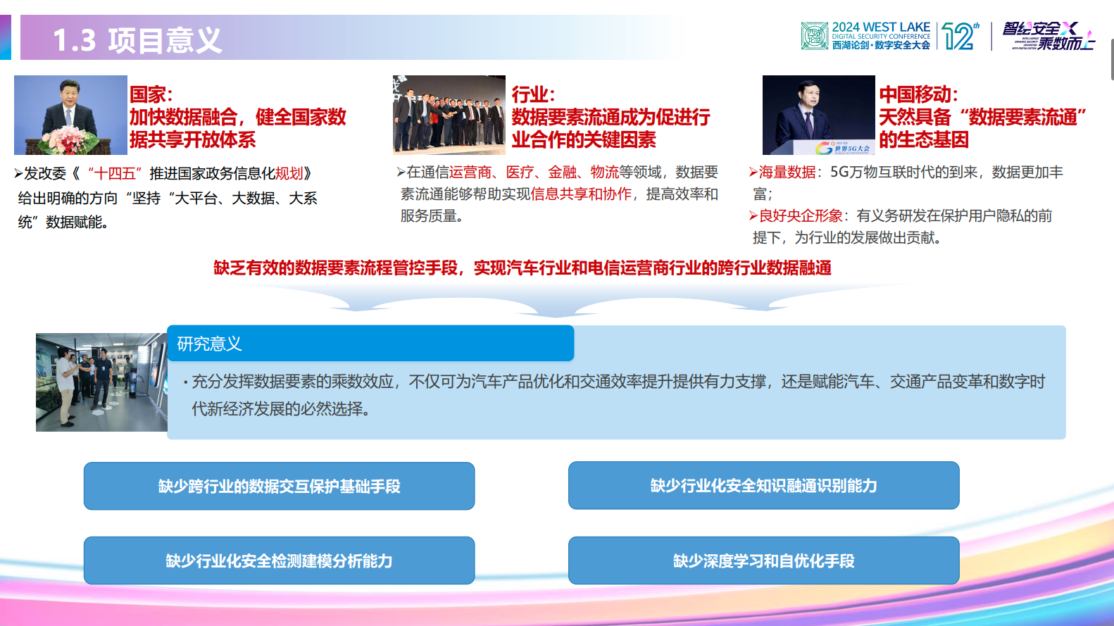 亚洲成AV人片一区二区三区