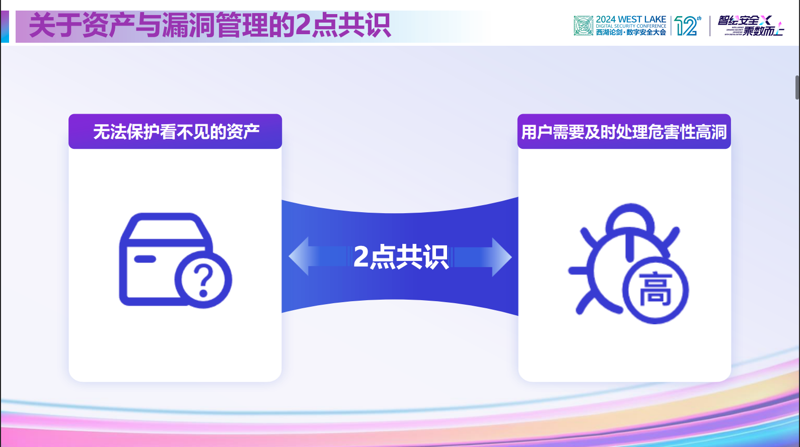 亚洲成AV人片一区二区三区