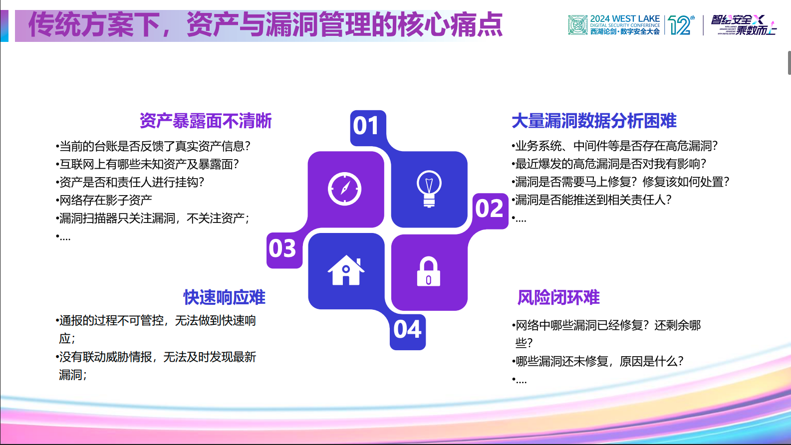 亚洲成AV人片一区二区三区