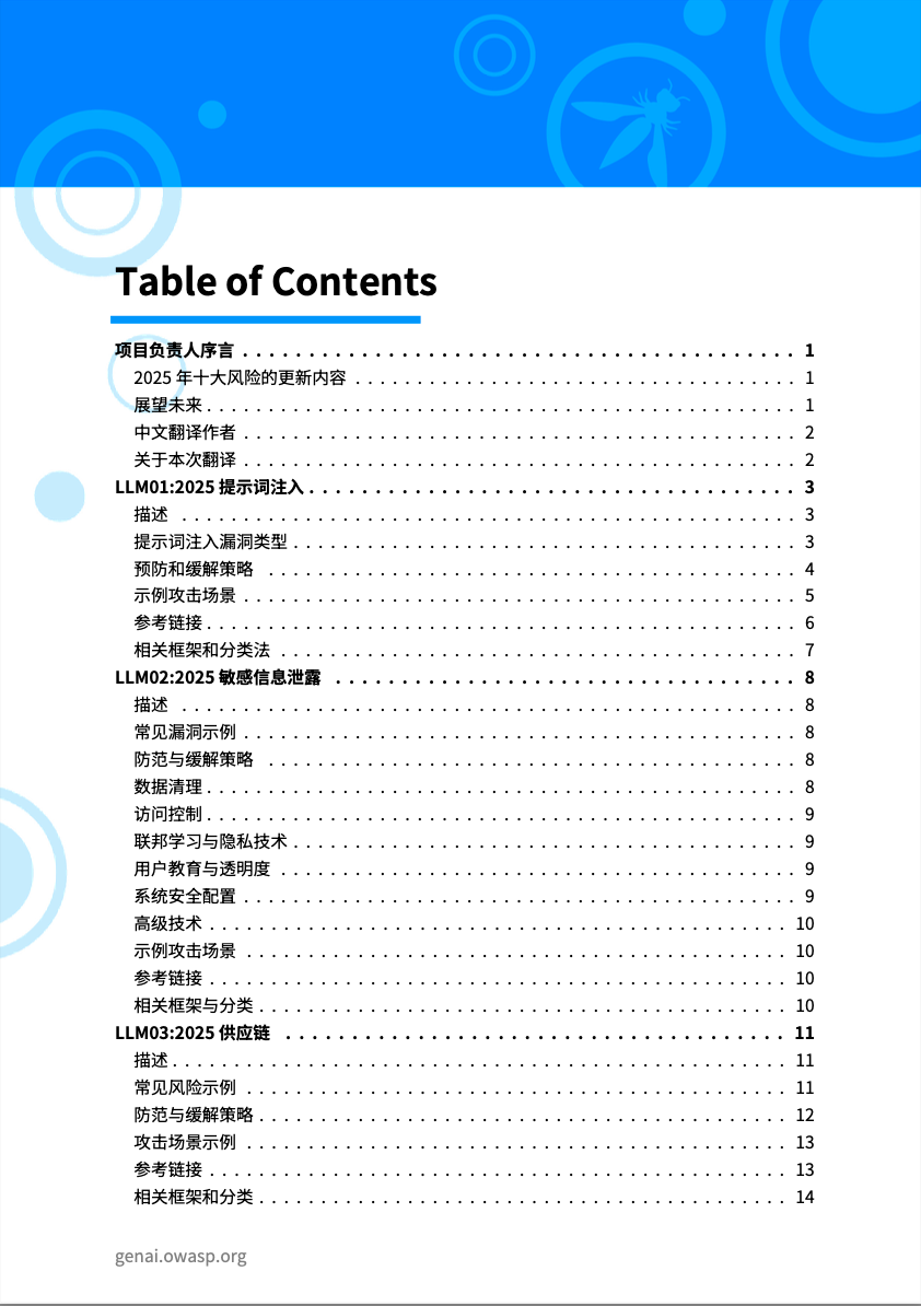 亚洲成AV人片一区二区三区