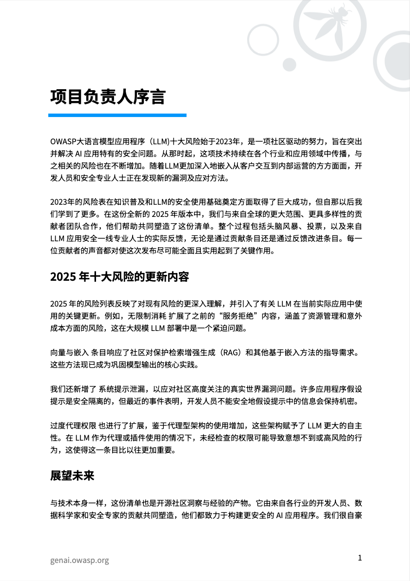 亚洲成AV人片一区二区三区