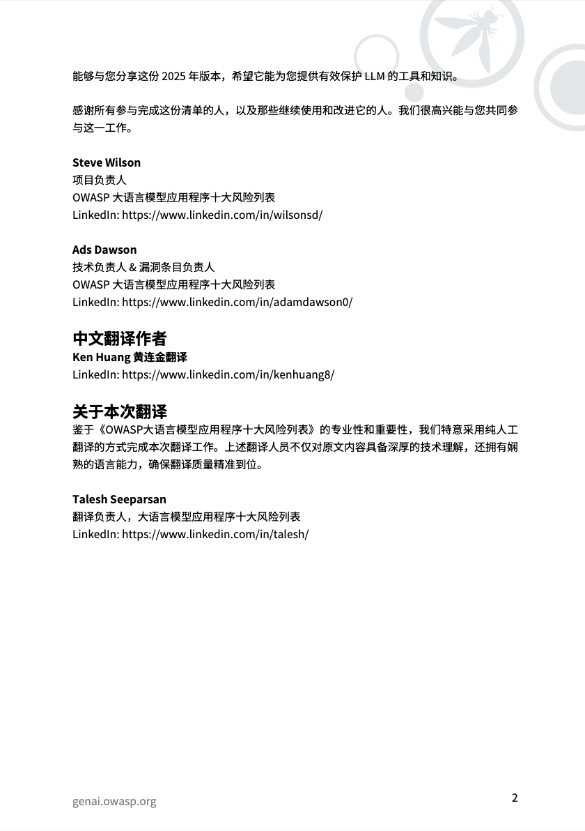 亚洲成AV人片一区二区三区