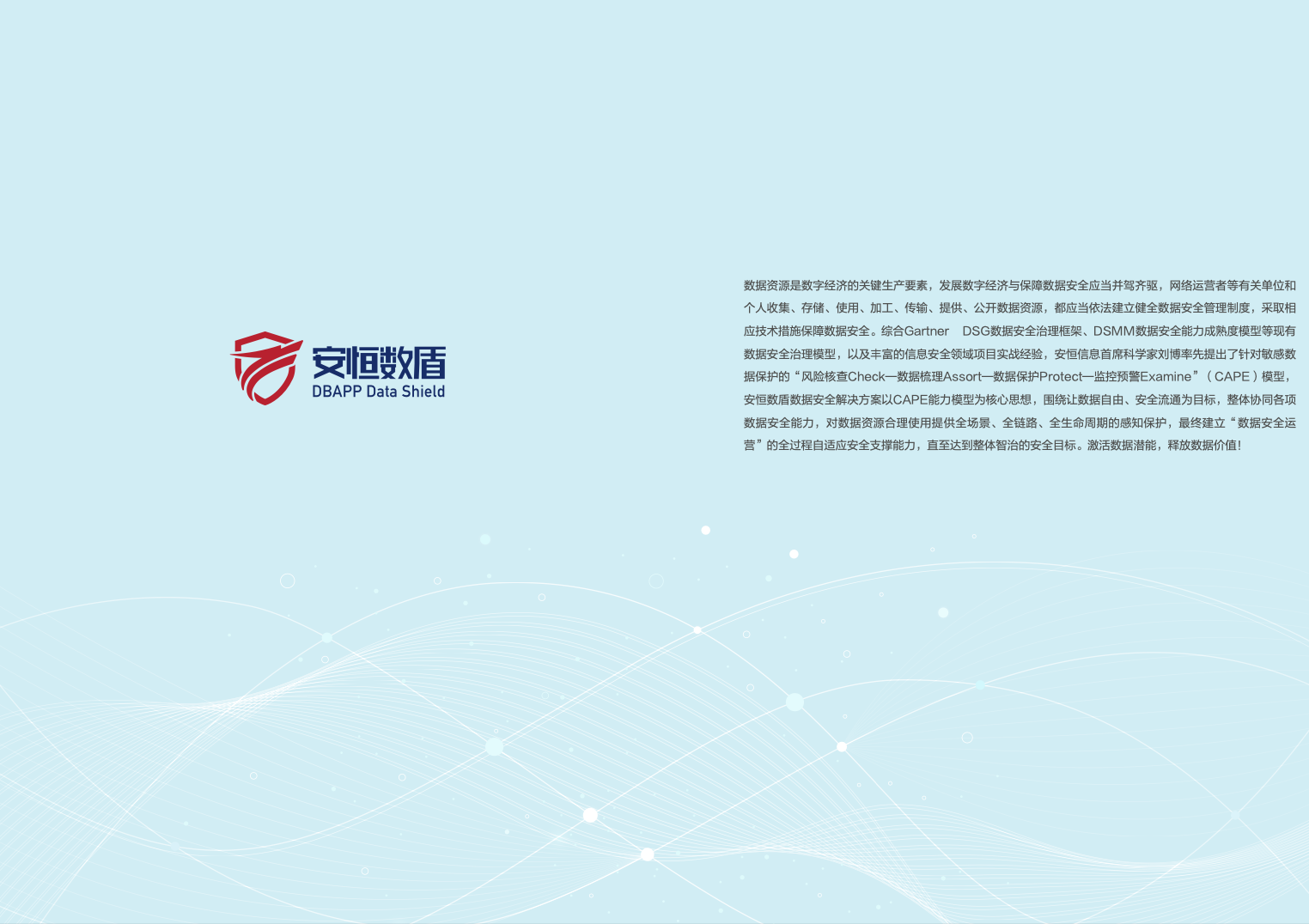 亚洲成AV人片一区二区三区