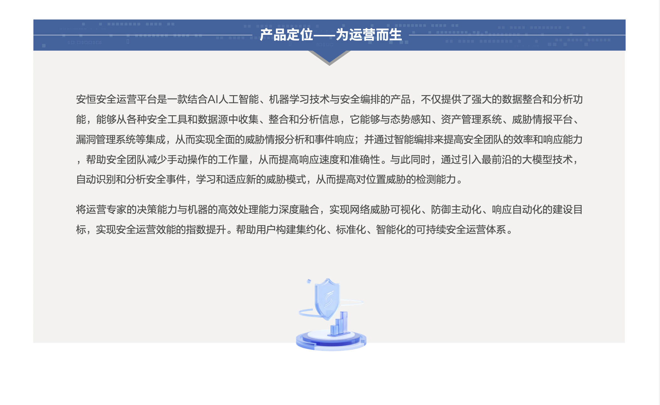 亚洲成AV人片一区二区三区