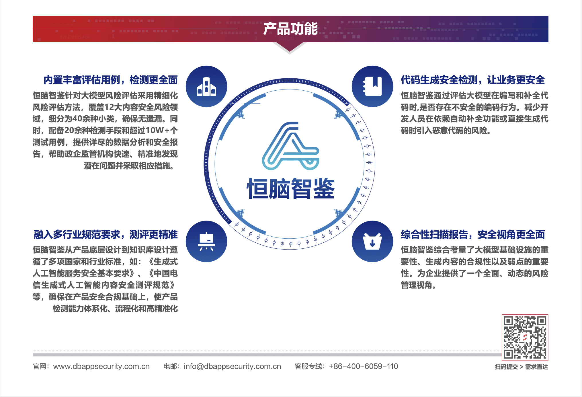 亚洲成AV人片一区二区三区