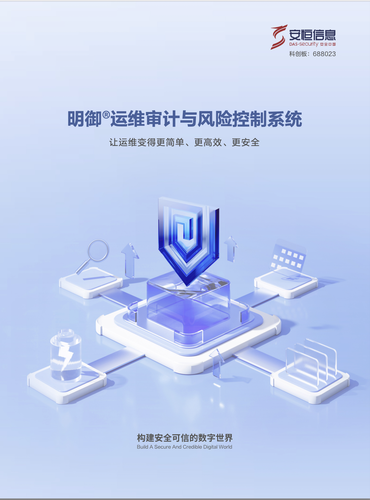 亚洲成AV人片一区二区三区