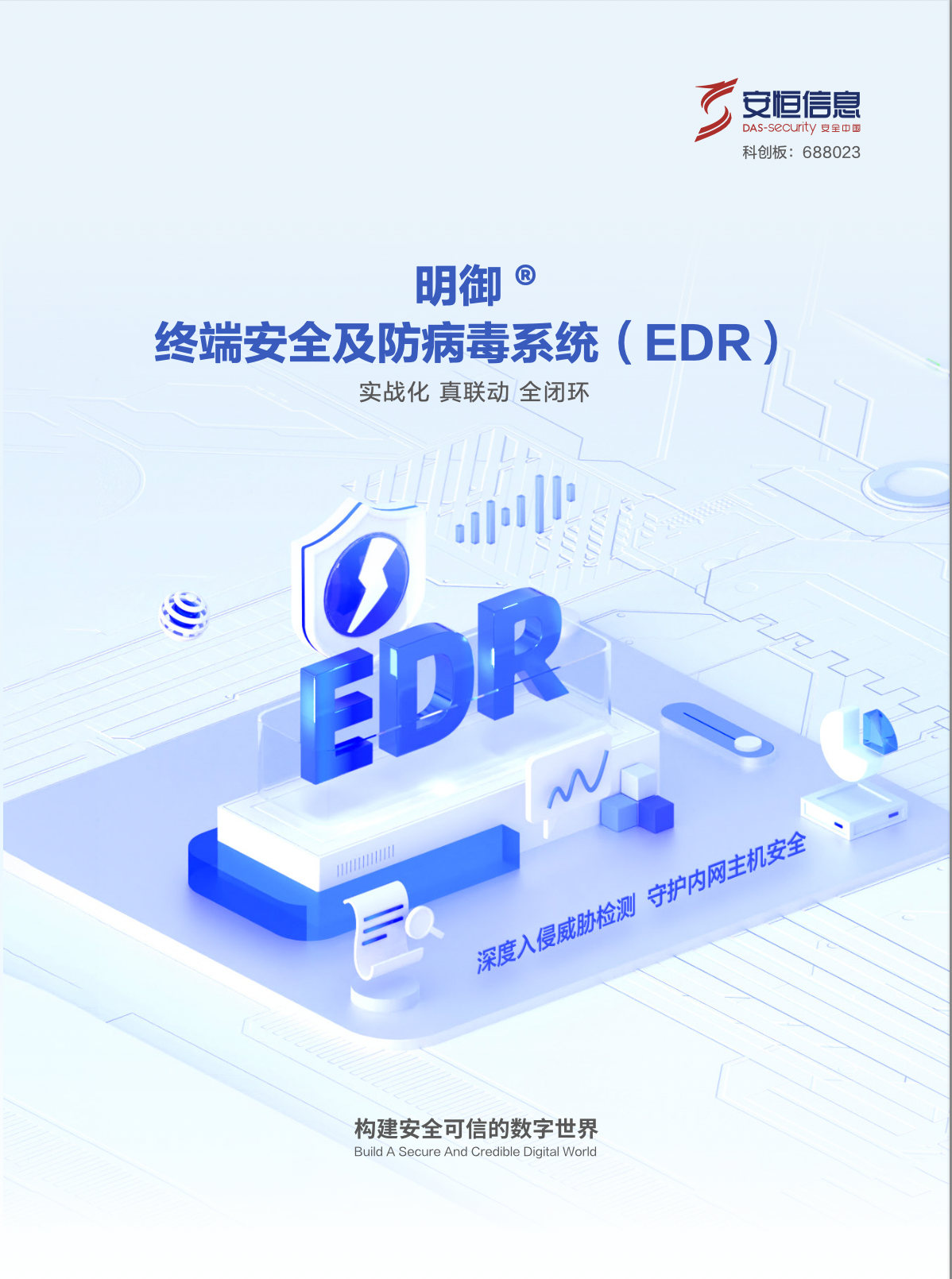 亚洲成AV人片一区二区三区