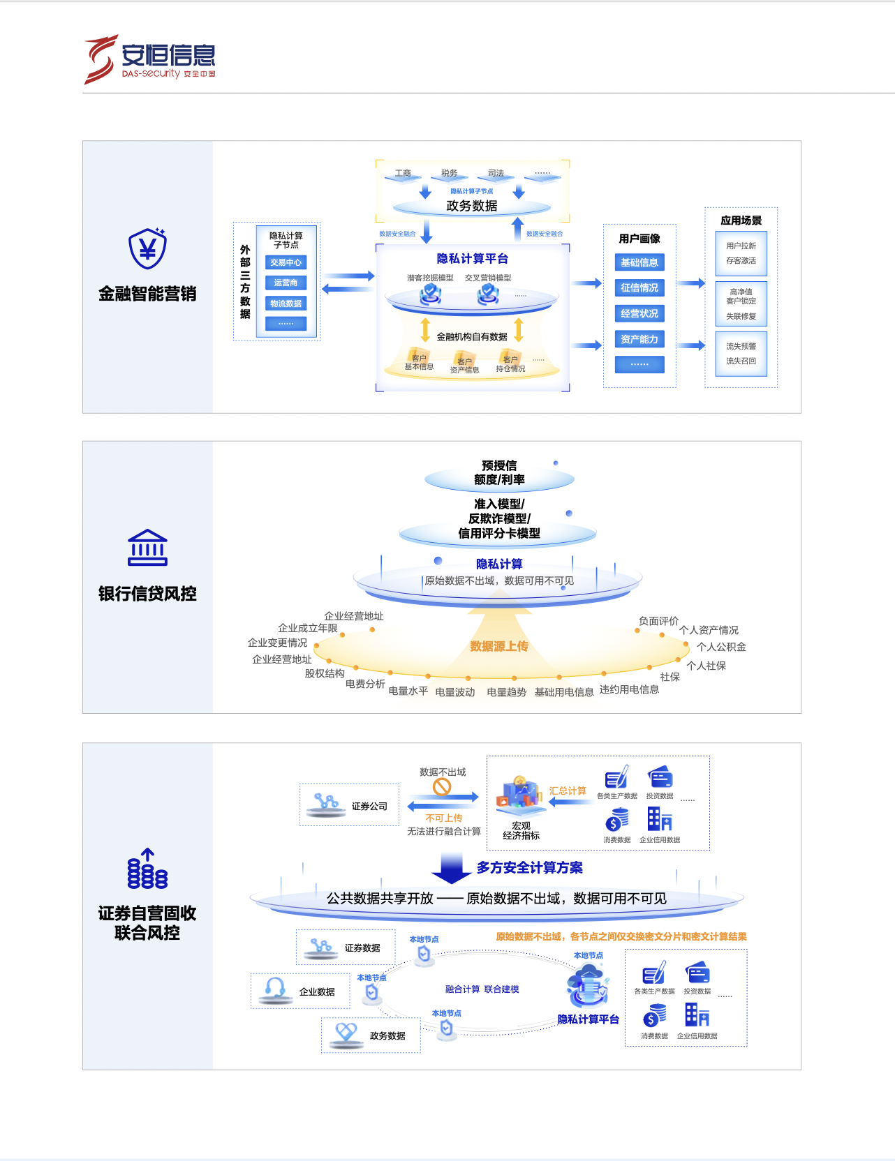 亚洲成AV人片一区二区三区