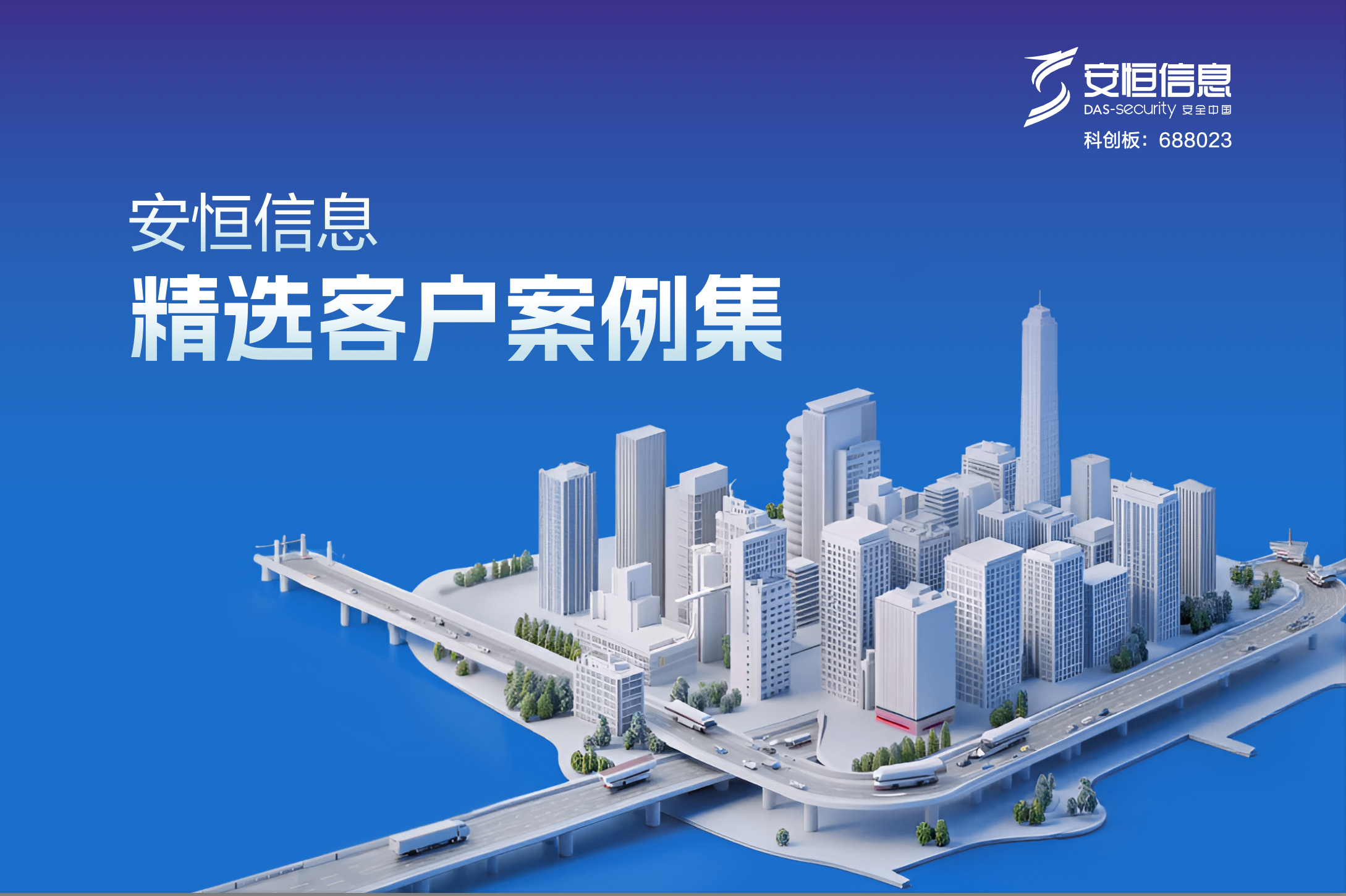 亚洲成AV人片一区二区三区