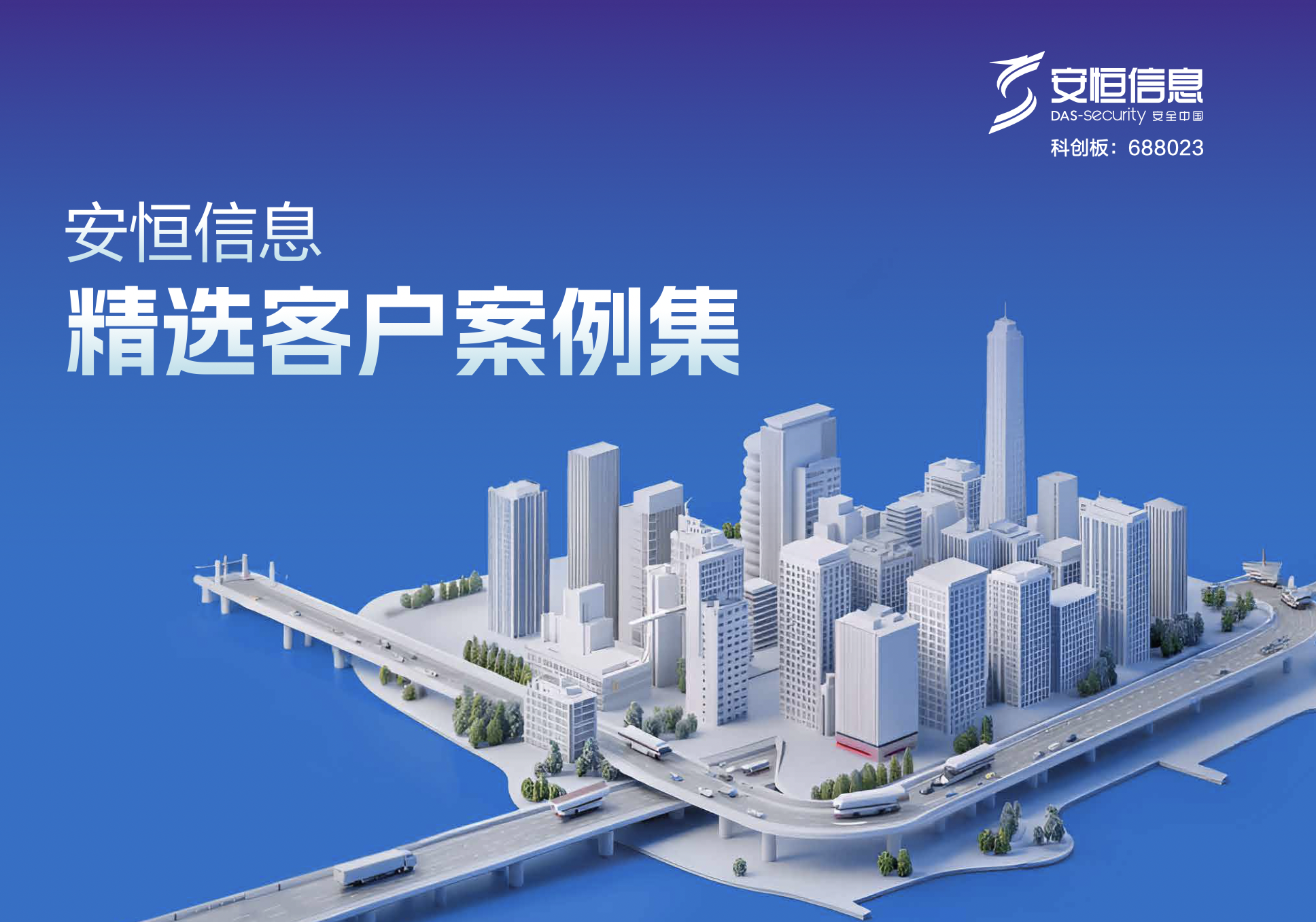 亚洲成AV人片一区二区三区