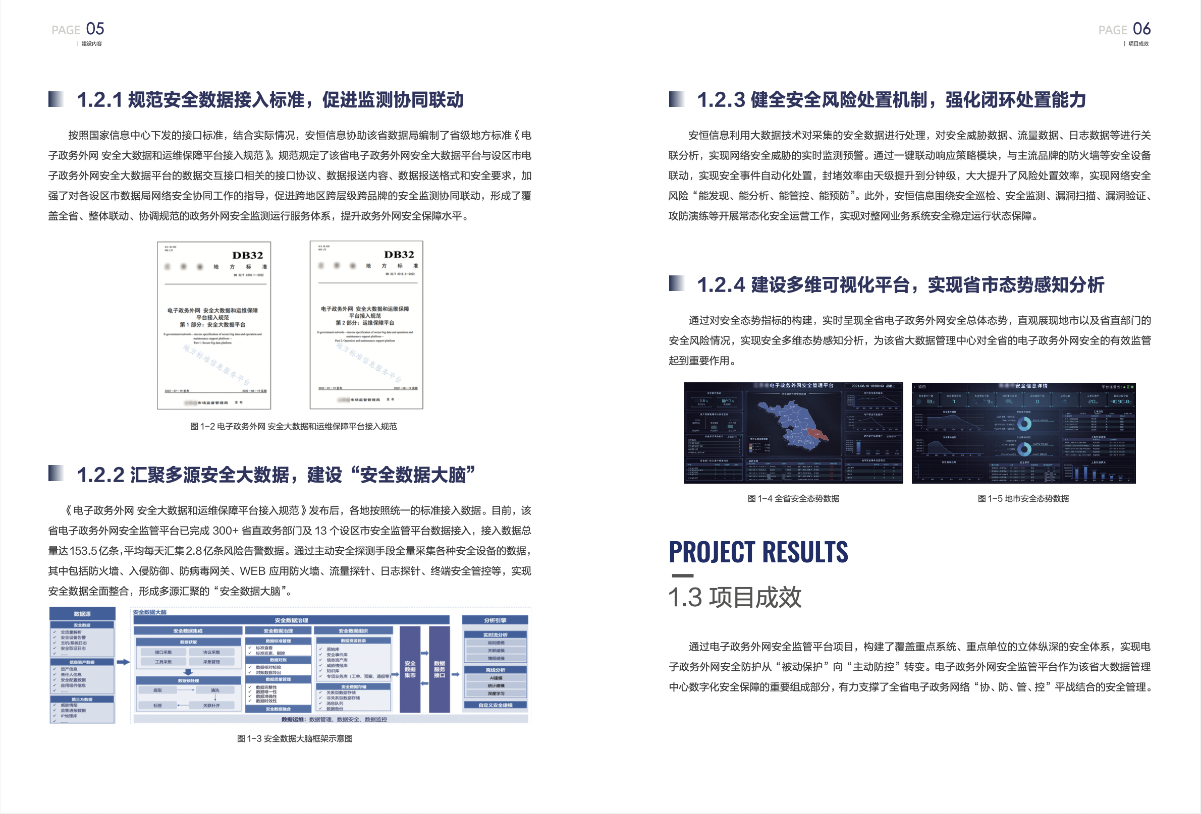 亚洲成AV人片一区二区三区