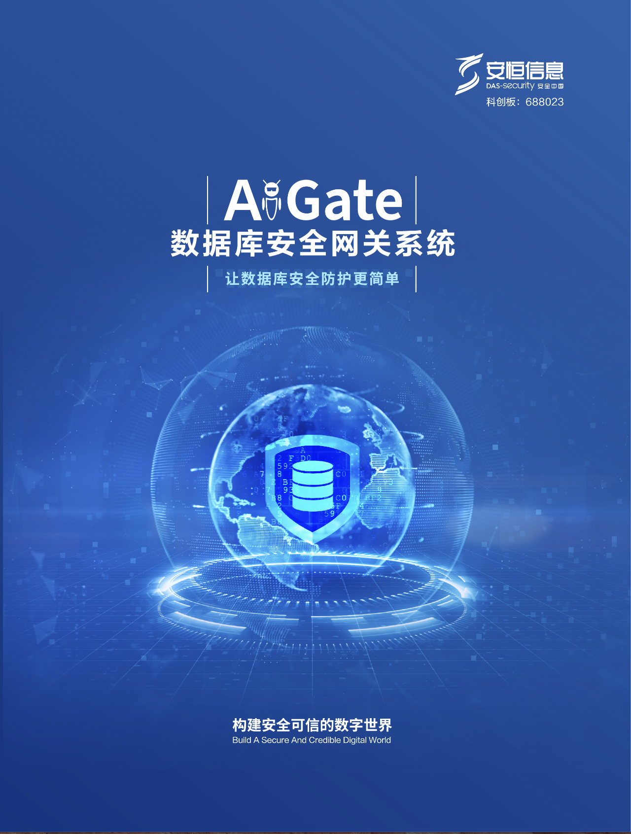 亚洲成AV人片一区二区三区