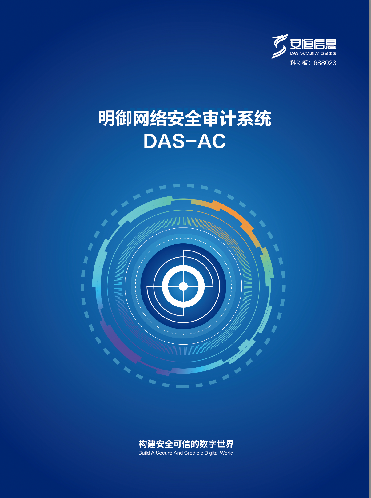 亚洲成AV人片一区二区三区