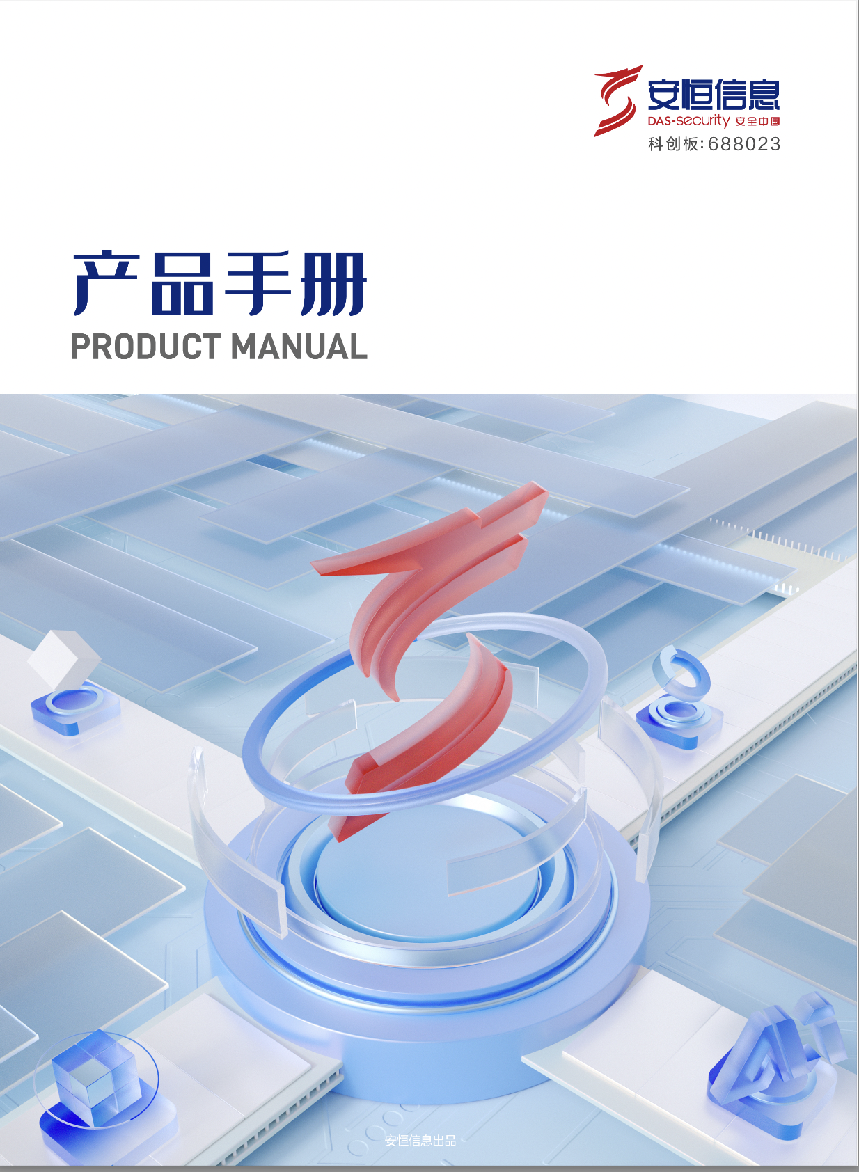 亚洲成AV人片一区二区三区