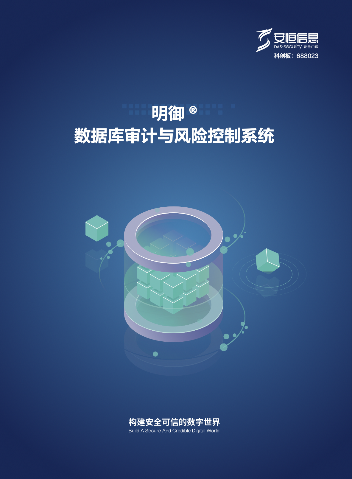 亚洲成AV人片一区二区三区